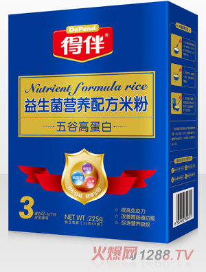 �ð���������ȸߵ��נI(y��ng)�B(y��ng)�䷽�׷�3��