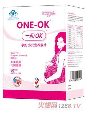 ONE-OKyunf�Ͷ�Ԫ�I�B(y��ng)��Ƭ