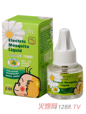 �R���H늟�����Һ(�oζ��)