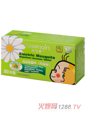 �R���H늟�����Ƭ���oζ�ͣ�