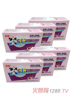 ϲ��������yingye����ϴ����138g