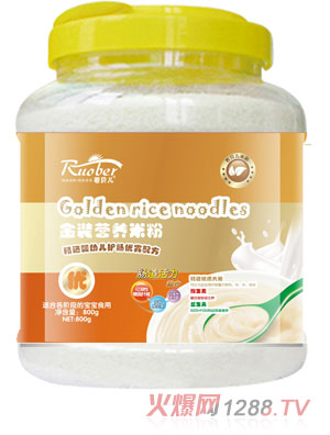 ��ؐ��yingye�o(h��)�c��(y��u)θ�䷽���b�I�B(y��ng)�׷ۃ�(y��u)��