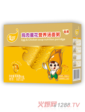 ÿ���u�⵰��������