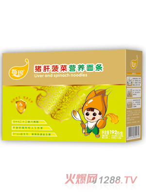 ÿ���i�β�����l