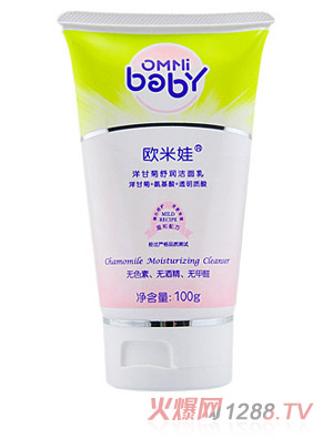 �W������ʾ��杙(r��n)������