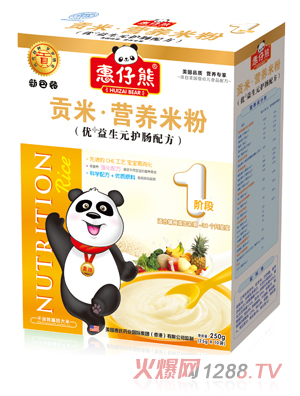 ������1�΃�(y��u)+����Ԫ�o�c�䷽��25��X10����