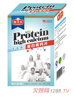 ������QS���׸��}Ƭ80Ƭ���󱊣�