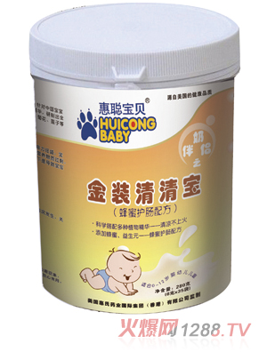 ����ؐ���b���匚�����o�c�䷽��8��X35����