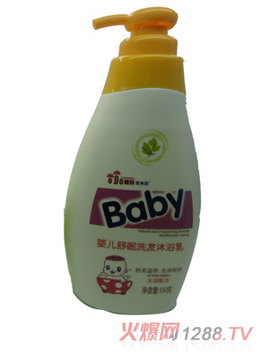 ѩ����yinge����ϴ�l(f��)��ԡ��550��