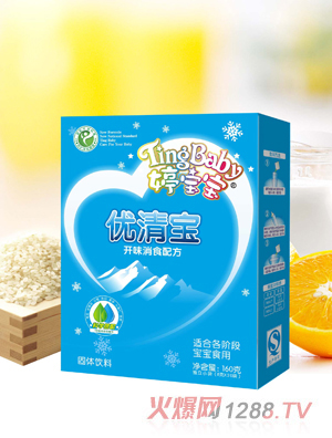 �Ì����_θ��ʳ��(y��u)Ո��