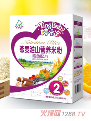 �Ì����L�~������ɽ�׷�