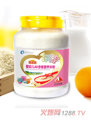 �Ì���yingyeAD��S�I�B(y��ng)�׷�