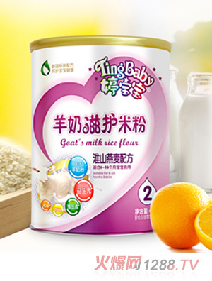 �Ì�����ɽ�����������o�׷�