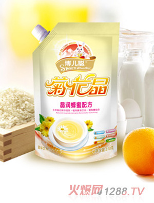 �������������䷽350�˴��b�ջ���