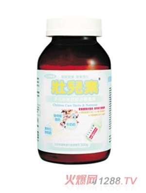 �у��ض�Ԫ�����}�C�ϠI(y��ng)�B(y��ng)��