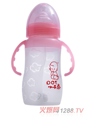 小不點(diǎn)云彩寬口系列硅膠奶瓶帶手柄240ML