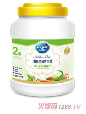 ���̘�800��Ͱ�b��ؕ�׻�ɽ޲���Ź��׷�