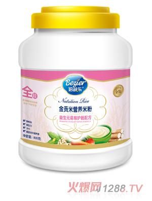 ���̘�800��Ͱ�b��ؕ������Ԫ����o(h��)�c�׷�