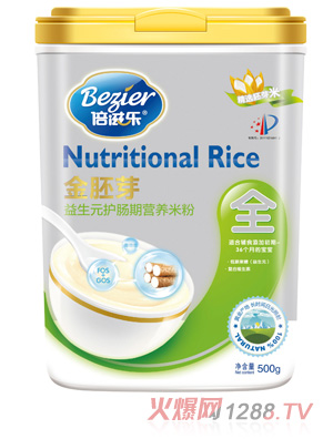 ���̘�����ѿ �b����Ԫ�o�c�ڠI�B(y��ng)�׷�