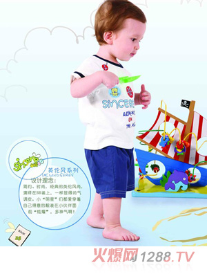 ���mBBӢ���L(f��ng)ϵ��yinge��