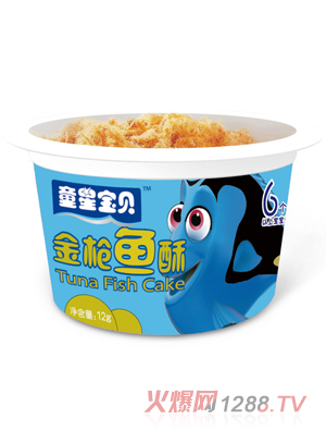 ���ǌ�ؐ���~(y��)��Ͱ�b