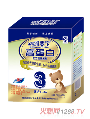 �ŋ댚�ߵ����䷽�I�B(y��ng)�׷�