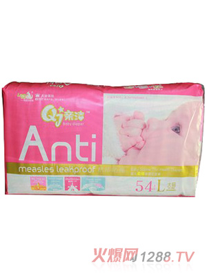 �H�������©yinge�ᱡ����ѝL54