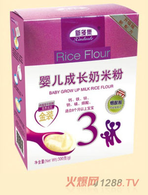 �¶���(l��)yinge���L(zh��ng)���׷�3��