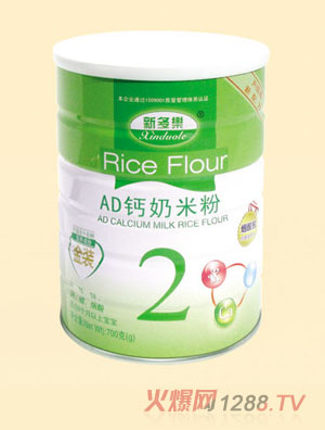 �¶���AD�}���׷�2��