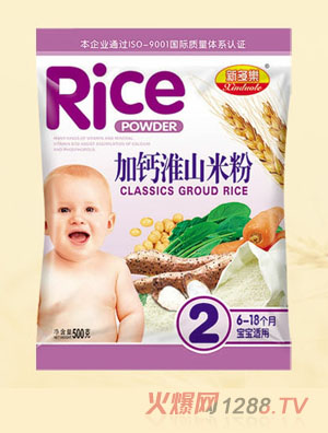 �¶���(l��)���}��ɽ�׷�2��