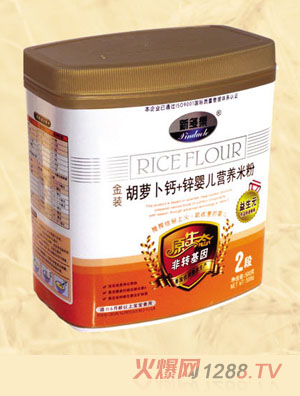 新多樂(lè)胡蘿卜鈣+鋅yinge營(yíng)養(yǎng)米粉2段