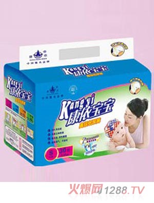 康依寶寶高檔紙尿褲S