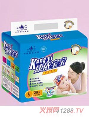 康依寶寶高檔紙尿褲L