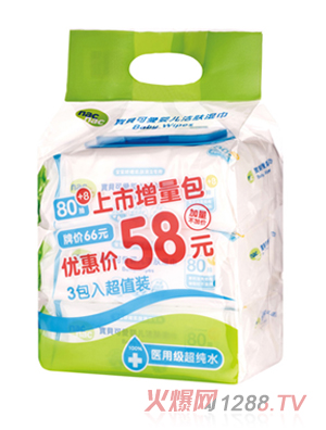 ��ؐ�ɐ��t(y��)�ü����88��3���b