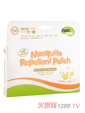 ��ؐ�ɐ�yinge����N