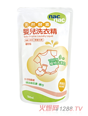 ��ؐ�ɐ�yinge����ϴ��Һ