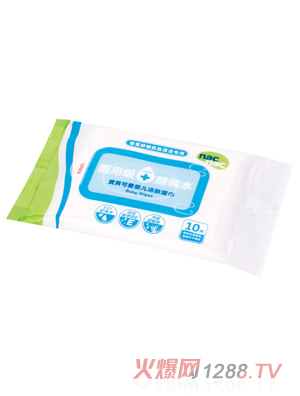 ��ؐ�ɐ��t(y��)�ü����w���10��