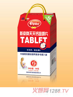 ���Q���º���yunf�����}�׽�Ƭ