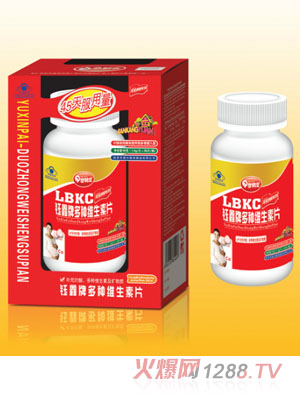 奇鶴堂yunf多種維生素片