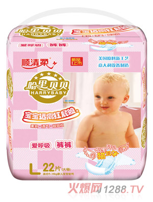 ����ؐؐyinge����ѝL22