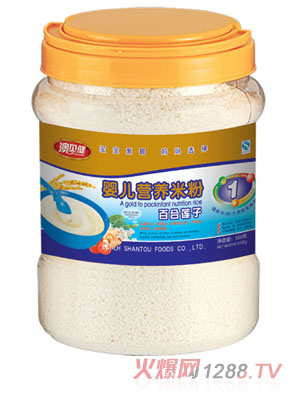 澳貝健百合蓮子yinge營(yíng)養(yǎng)米粉