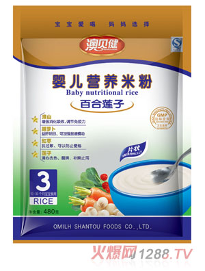 澳貝健百合蓮子yinge營養(yǎng)米粉