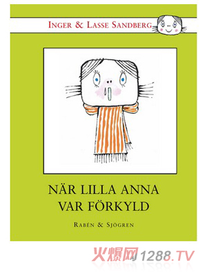 Laban�D��(hu��)��(sh��)