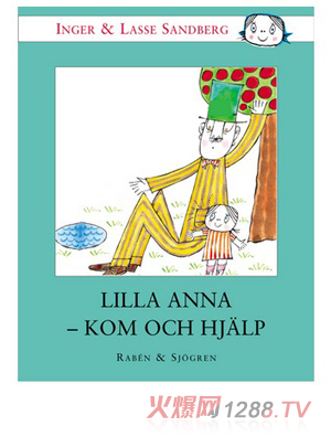 Laban��ͯ���ǈD��(hu��)��(sh��)