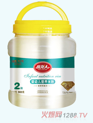 С����2+1�F�\�}�䷽�׷�