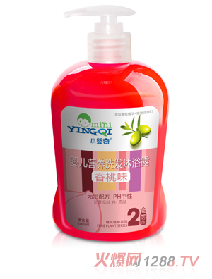 С����yinge�I�B(y��ng)ϴ�l(f��)��ԡ¶����ζ