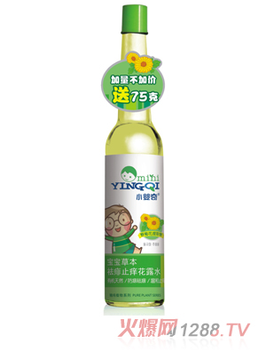 С���挚���ݱ�����ֹ�W��¶ˮ280ml