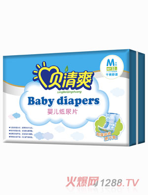 ؐ��ˬ��ˬ���m�дayinge����ƬM32Ƭ