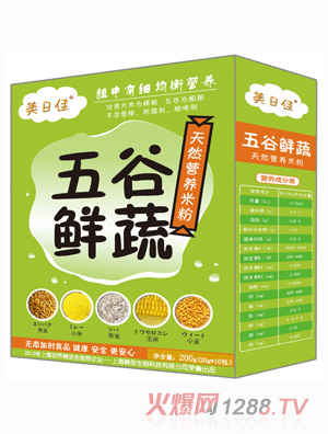 ���ռ�����r�ߠI�B(y��ng)�׷�