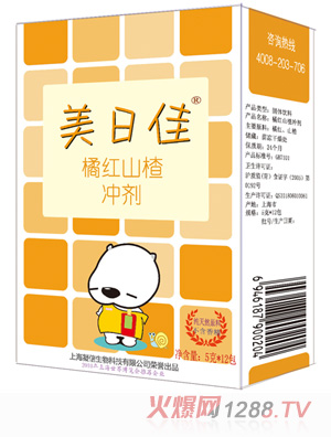 ���ռ��ټtɽ髛_��